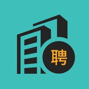 投资总监